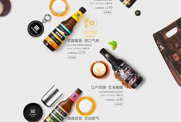 电商装修全屏代码,电商装修全屏代码怎么写 电商装修全屏代码,电商装修全屏代码怎么写