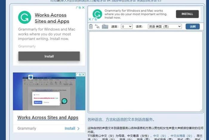 不懂英文可以做跨境电商吗;不懂英文可以做跨境电商吗知乎 不懂英文可以做跨境电商吗;不懂英文可以做跨境电商吗知乎