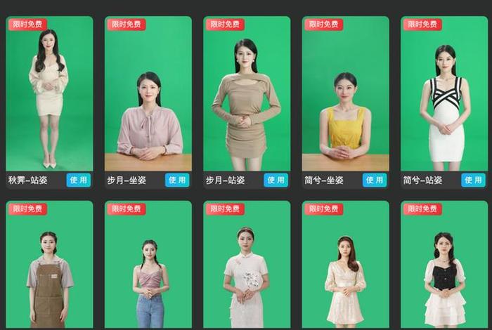 电商主播一个月多少钱,电商主播一个月多少钱啊 电商主播一个月多少钱,电商主播一个月多少钱啊