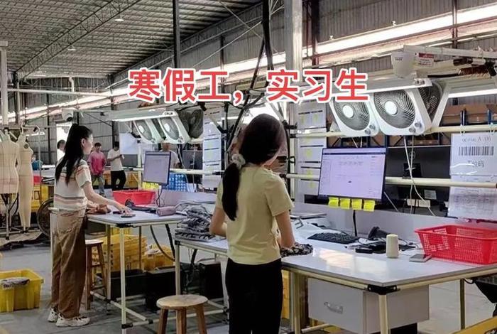 电商服装质检员是做什么的（电商服装质检员是做什么的工作）