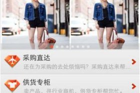 中国移动电商平台怎么入驻（中国移动电商平台怎么入驻的）