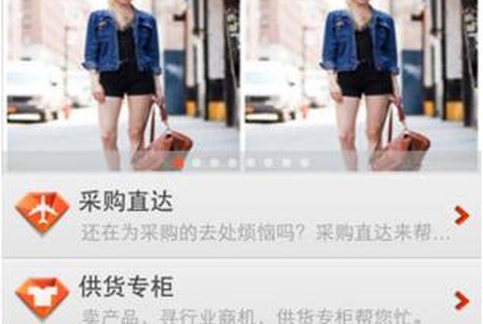 中国移动电商平台怎么入驻(中国移动电商平台怎么入驻的) 中国移动电商平台怎么入驻(中国移动电商平台怎么入驻的)