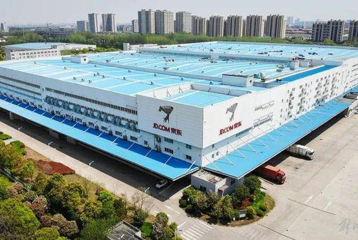 京东电商投诉电话24小时热线、京东电商投诉电话24小时热线是多少 京东电商投诉电话24小时热线、京东电商投诉电话24小时热线是多少