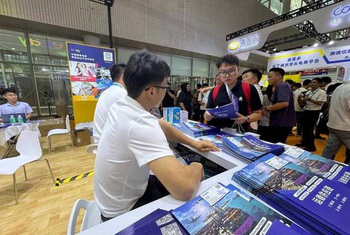 广州跨境电商交易会怎么参加、广州跨境电商交易会怎么参加会议 广州跨境电商交易会怎么参加、广州跨境电商交易会怎么参加会议