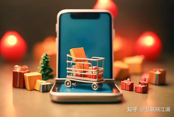 电商能做长久吗 电商能做长久吗知乎