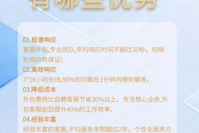 电商化妆品一件代发产品售后标准（化妆品供货商一件代发）