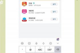 京东达人怎样获得佣金 - 京东达人怎样获得佣金呢