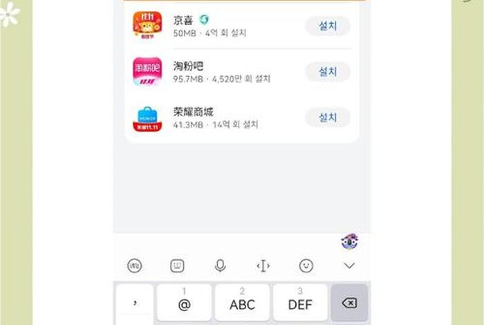 京东达人怎样获得佣金 - 京东达人怎样获得佣金呢 京东达人怎样获得佣金 - 京东达人怎样获得佣金呢
