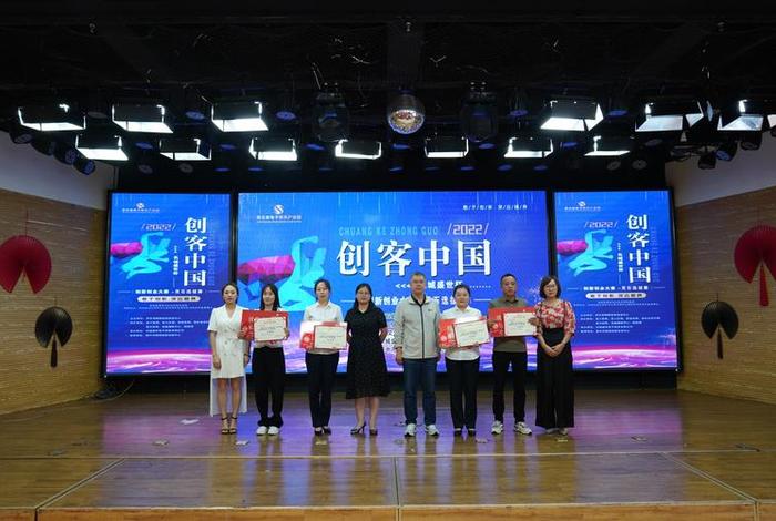 长城电商企业,长城电商企业介绍 长城电商企业,长城电商企业介绍