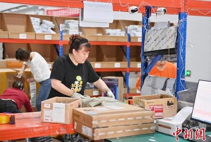 电商分拣员是做什么的、电商分拣员是做什么的工作