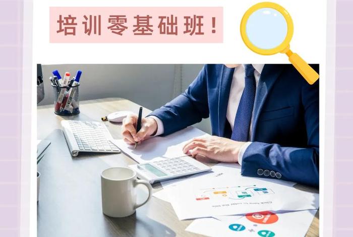 南昌电商运营培训班、南昌电商运营培训班哪家好 南昌电商运营培训班、南昌电商运营培训班哪家好