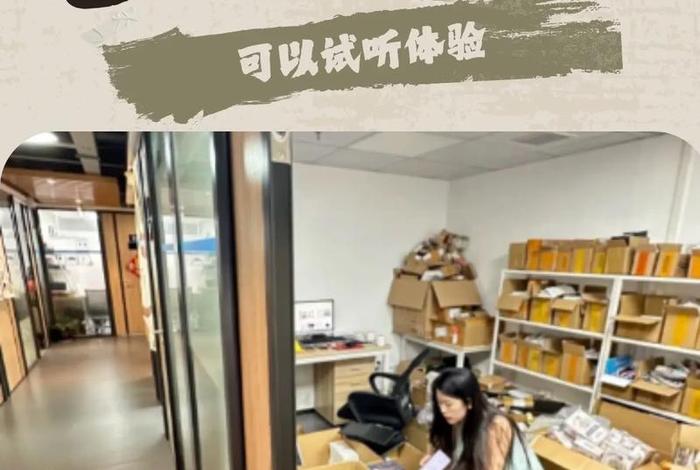 顺德电商运营培训班、顺德电商运营培训班哪家好 顺德电商运营培训班、顺德电商运营培训班哪家好