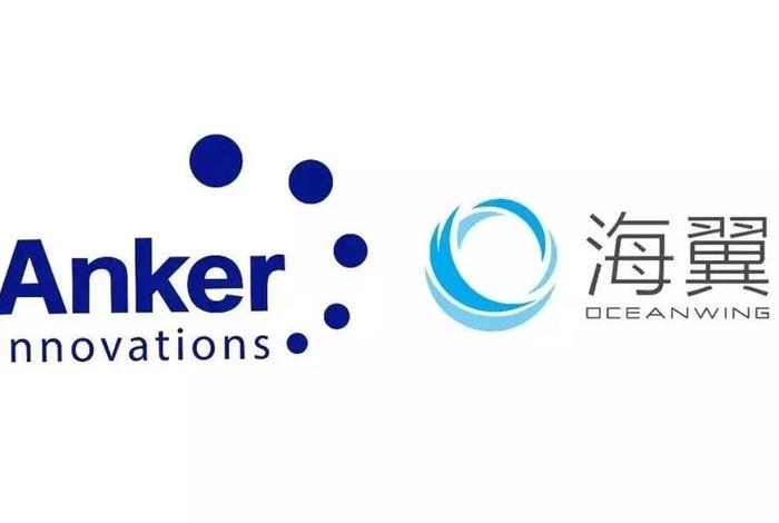 海翼电商是正规公司吗(海翼电商是正规公司吗安全吗) 海翼电商是正规公司吗(海翼电商是正规公司吗安全吗)