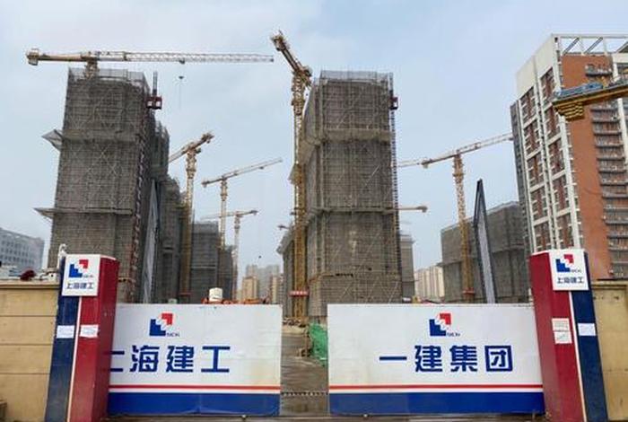 上海建工电商平台电话号码是多少 - 上海建工电商平台电话号码是多少号 上海建工电商平台电话号码是多少 - 上海建工电商平台电话号码是多少号