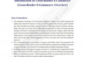 跨境电商英语入门教学教程，跨境电商英语入门教学教程视频