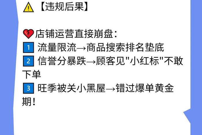 特姆跨境电商平台官网电话号码、特姆跨境电商平台官网电话号码查询