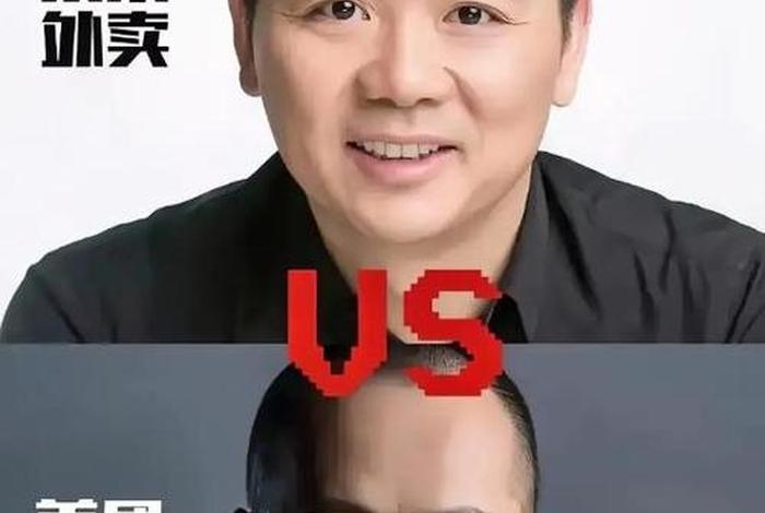 马云电商讲解视频(马云电商讲解视频教程) 马云电商讲解视频(马云电商讲解视频教程)