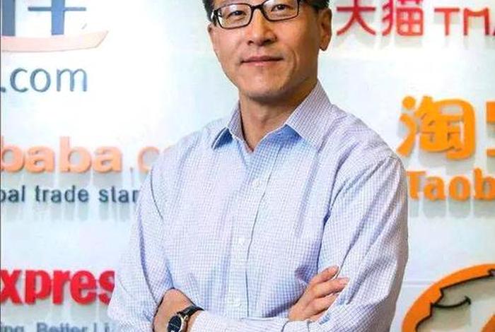 电商老大是谁(电商老板是谁) 电商老大是谁(电商老板是谁)