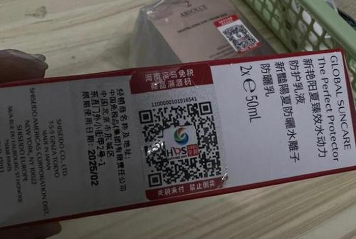 电商溯源是什么意思（溯源货是什么意思）