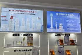 美博跨境电商；美博跨境电商怎么样