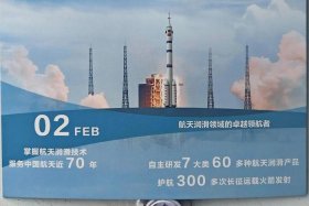 长城电商和中石化关系（长城和中石化什么关系）