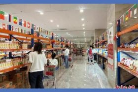 珲春保税区内跨境电商服务平台（珲春保税区内跨境电商服务平台有哪些）