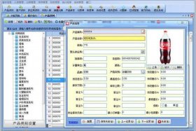 电商打单软件管理库存 - 订单和库存管理,用什么软件？