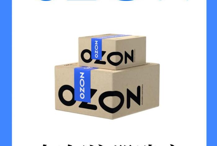 ozon中国卖家如何入驻、ozon中国卖家如何入驻开店代理服务公司 ozon中国卖家如何入驻、ozon中国卖家如何入驻开店代理服务公司