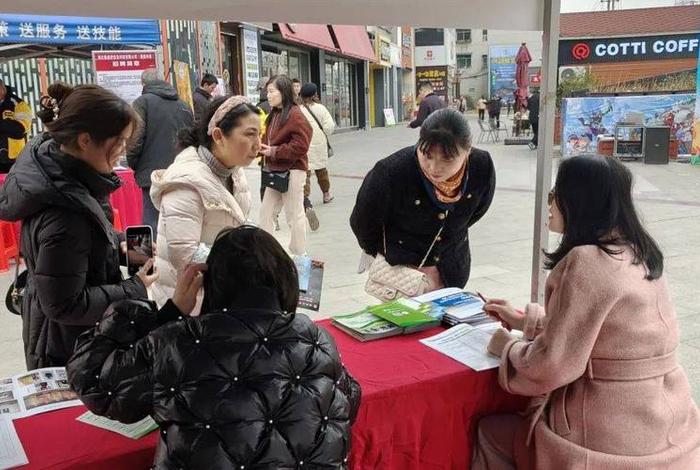 电商园区妇女创业就业 - 电商园区妇女创业就业方向 电商园区妇女创业就业 - 电商园区妇女创业就业方向