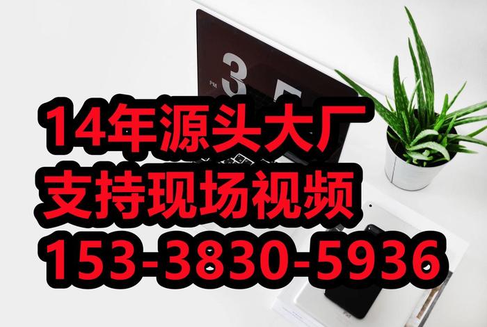 抖音供应链是什么意思;抖音供应链是什么意思呀 抖音供应链是什么意思;抖音供应链是什么意思呀
