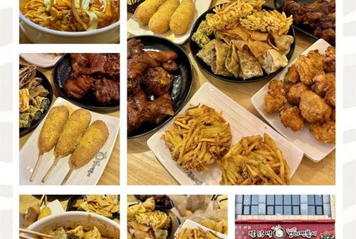 探城电商;探城美食 探城电商;探城美食