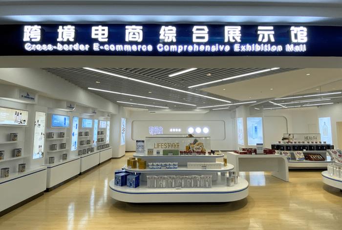 跨境电商antmall公司（跨境电商marketplace）