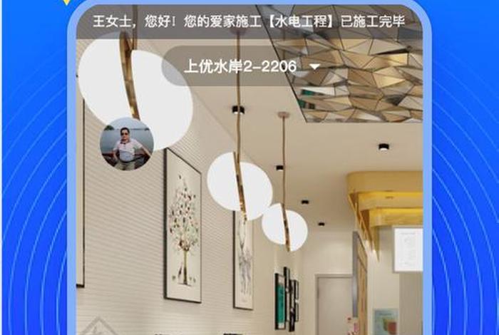 智谷商城 - 智谷商城app下载 智谷商城 - 智谷商城app下载