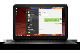 微商电脑版、微信商业版电脑端