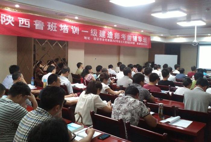 鲁班电商培训 - 鲁班电商培训怎么样 鲁班电商培训 - 鲁班电商培训怎么样