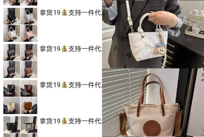 跨境电商公司排名前十;厦门做包袋的跨境电商公司排名前十 跨境电商公司排名前十;厦门做包袋的跨境电商公司排名前十