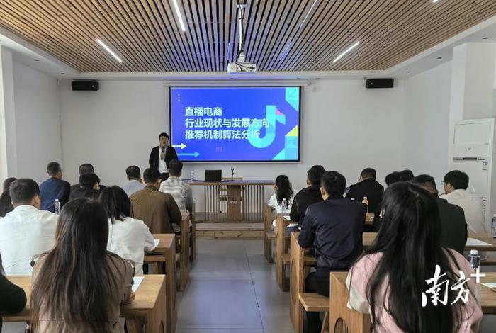 电商基础知识培训课程；电商基础知识培训课程有哪些