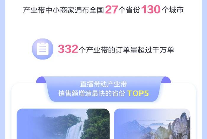 社淘电商平台（杭州社淘电子商务有限公司怎么样）