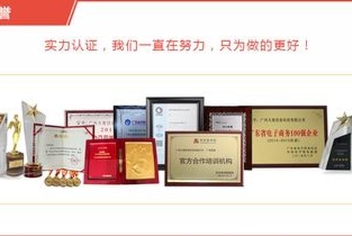 广州大麦电商如何运营 - 广州大麦电商如何运营的 广州大麦电商如何运营 - 广州大麦电商如何运营的