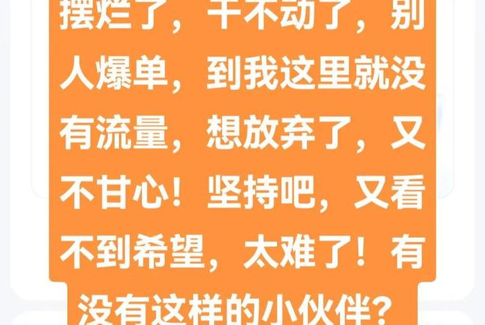 创业电商短视频、创业电商短视频怎么做 创业电商短视频、创业电商短视频怎么做
