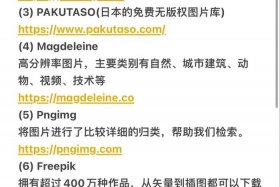 亚马逊跨境电商入门资料下载 亚马逊跨境电商入门资料下载什么软件