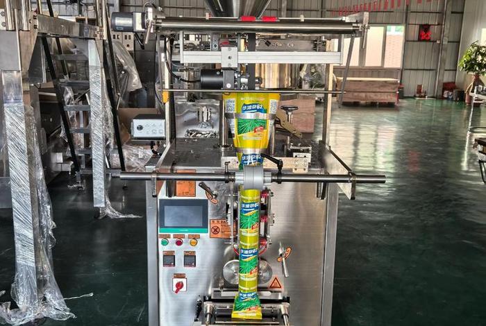 电商包装机器全自动（电商包装机器全自动设备）