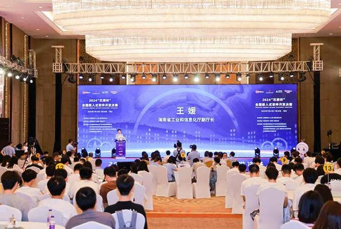 海口电商系统软件开发,海口软件开发公司 海口电商系统软件开发,海口软件开发公司