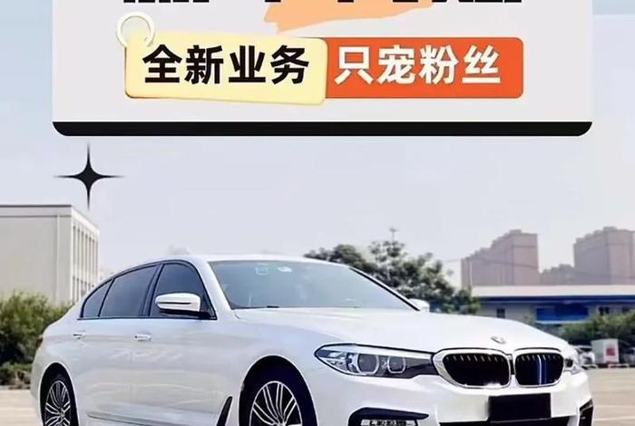 汽车电商直销的新车敢买么?、汽车电商直销的新车敢买么现在 汽车电商直销的新车敢买么?、汽车电商直销的新车敢买么现在