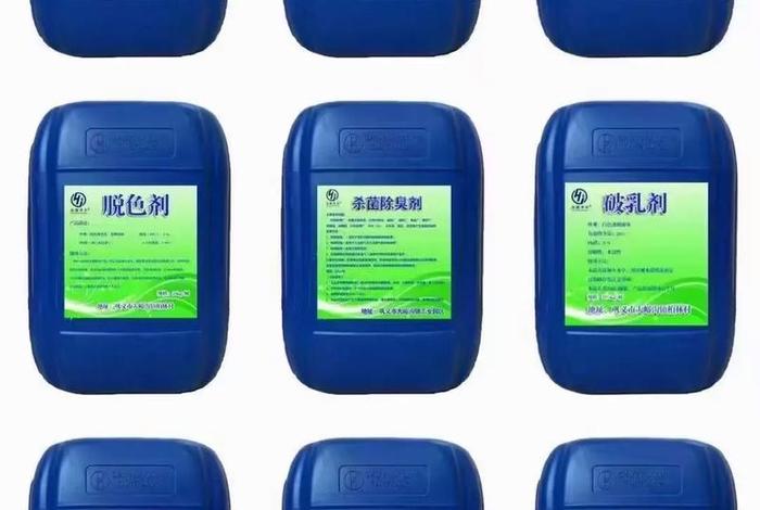 电商做污水处理药剂搜什么名词能精准客户 污水处理药剂属于什么产品 电商做污水处理药剂搜什么名词能精准客户 污水处理药剂属于什么产品