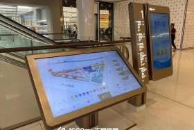 商超电子屏导视公司、商场电子导航屏