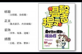 pop模式是什么意思、希音pop模式是什么意思