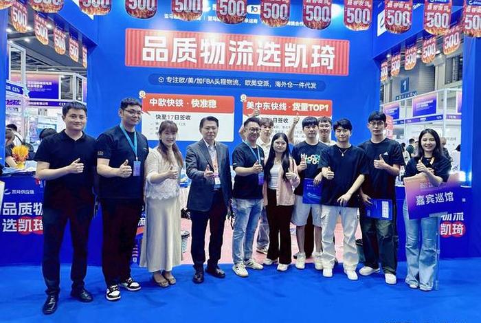 上海跨境电商扶持政策,上海跨境电商扶持政策最新 上海跨境电商扶持政策,上海跨境电商扶持政策最新