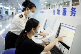 珠海电子口岸单一窗口 电子口岸 单一窗口