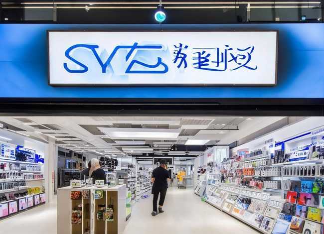 京东saas电商(京东saas电商门店项目) 京东saas电商(京东saas电商门店项目)